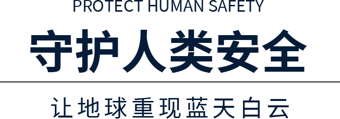 澳门正规电子游戏平台