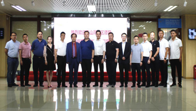 澳门正规电子游戏平台