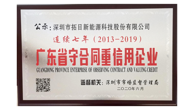 澳门正规电子游戏平台