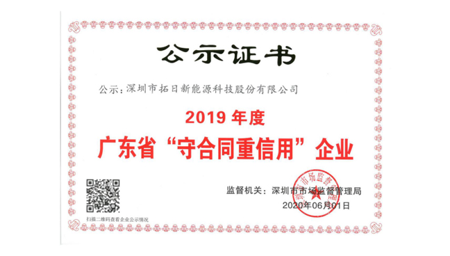 澳门正规电子游戏平台