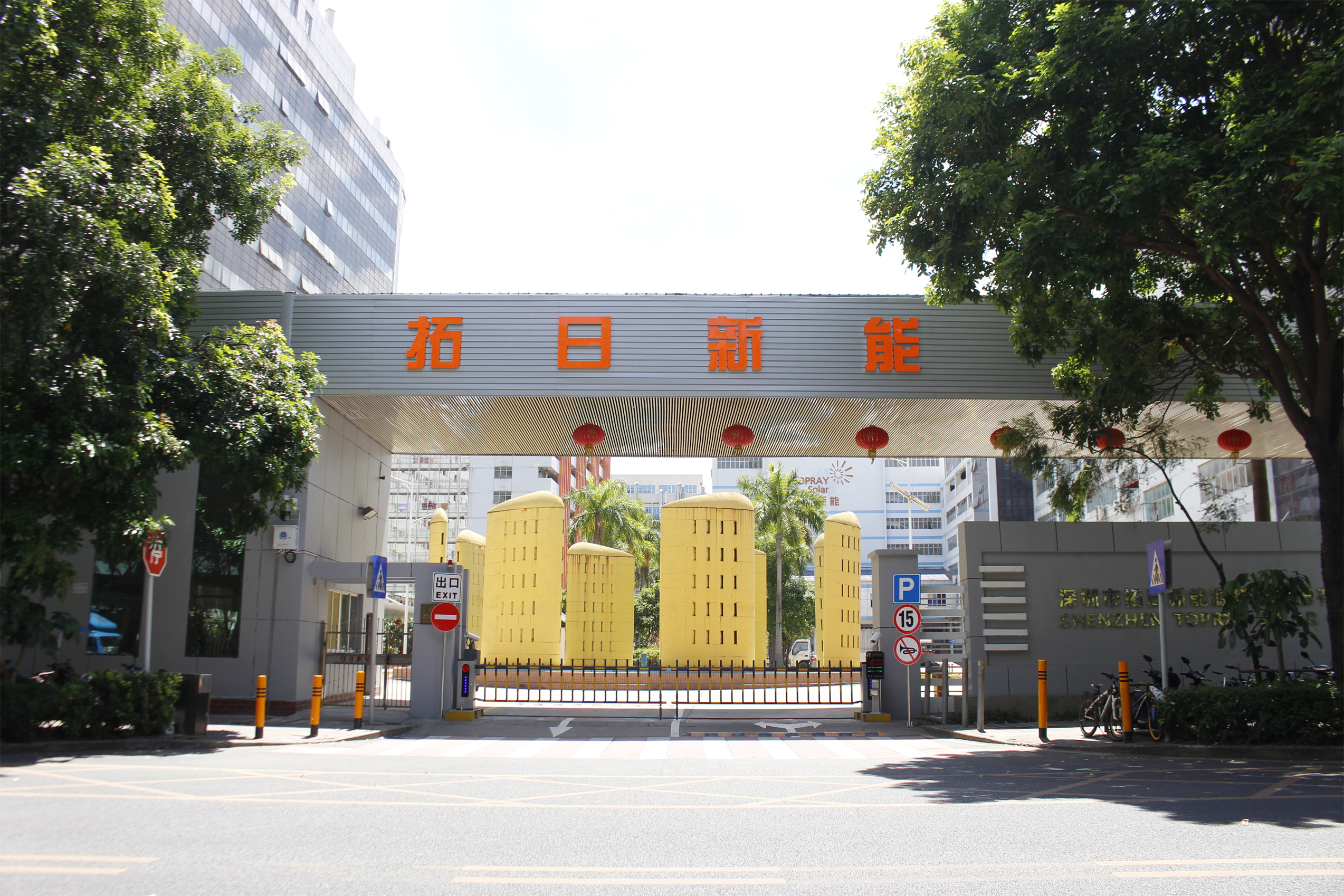 澳门正规电子游戏平台