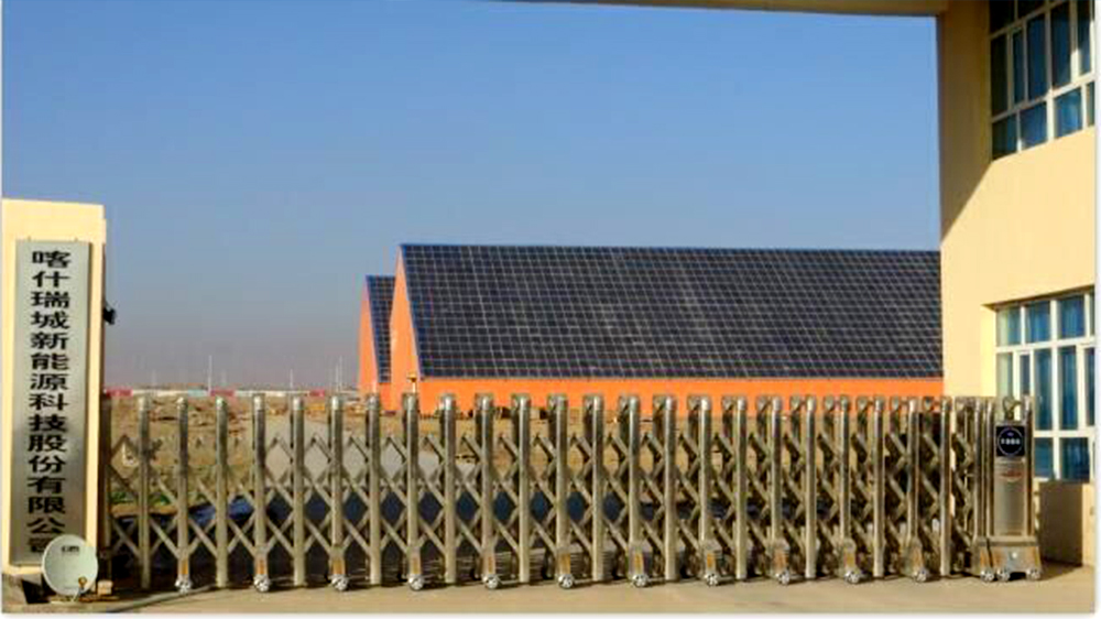 澳门正规电子游戏平台