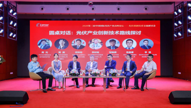 澳门正规电子游戏平台