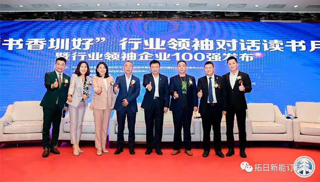 澳门正规电子游戏平台