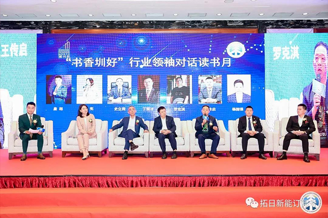 澳门正规电子游戏平台