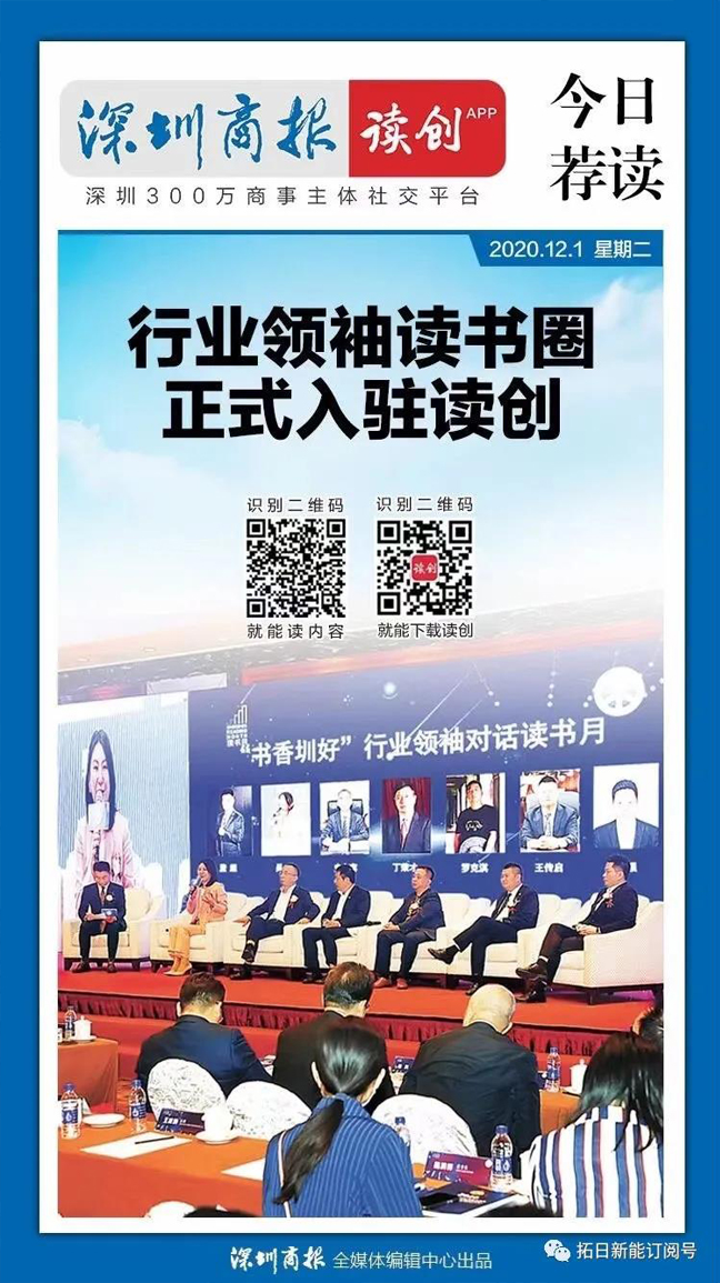 澳门正规电子游戏平台