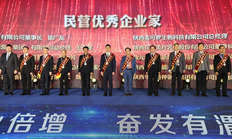 澳门正规电子游戏平台