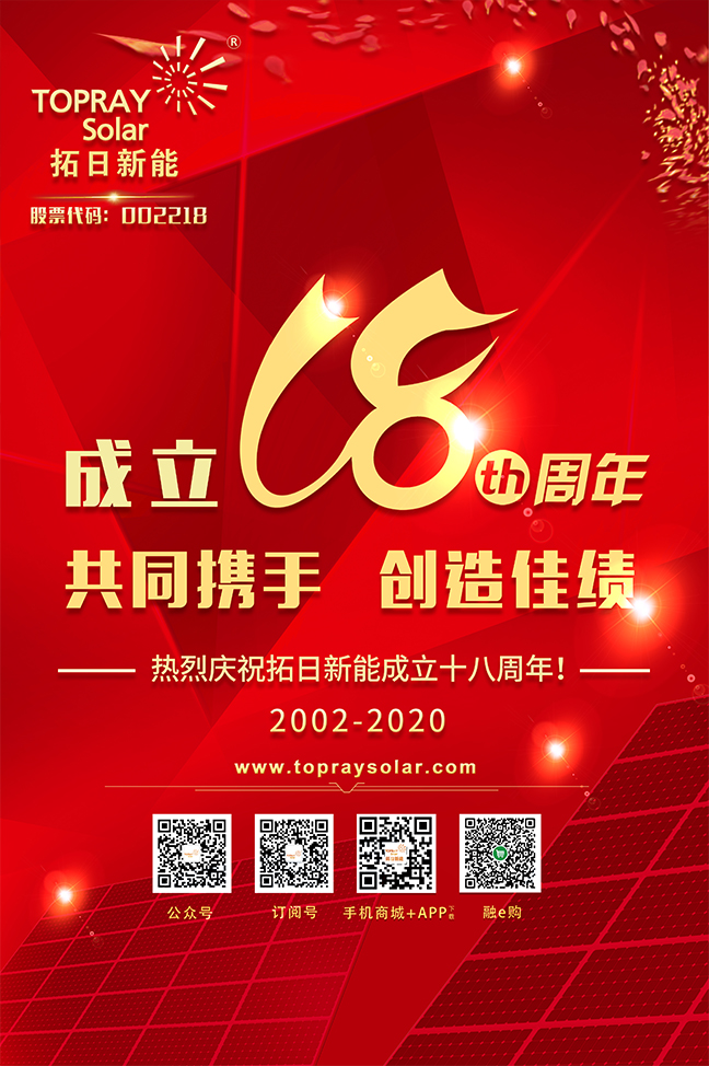 澳门正规电子游戏平台