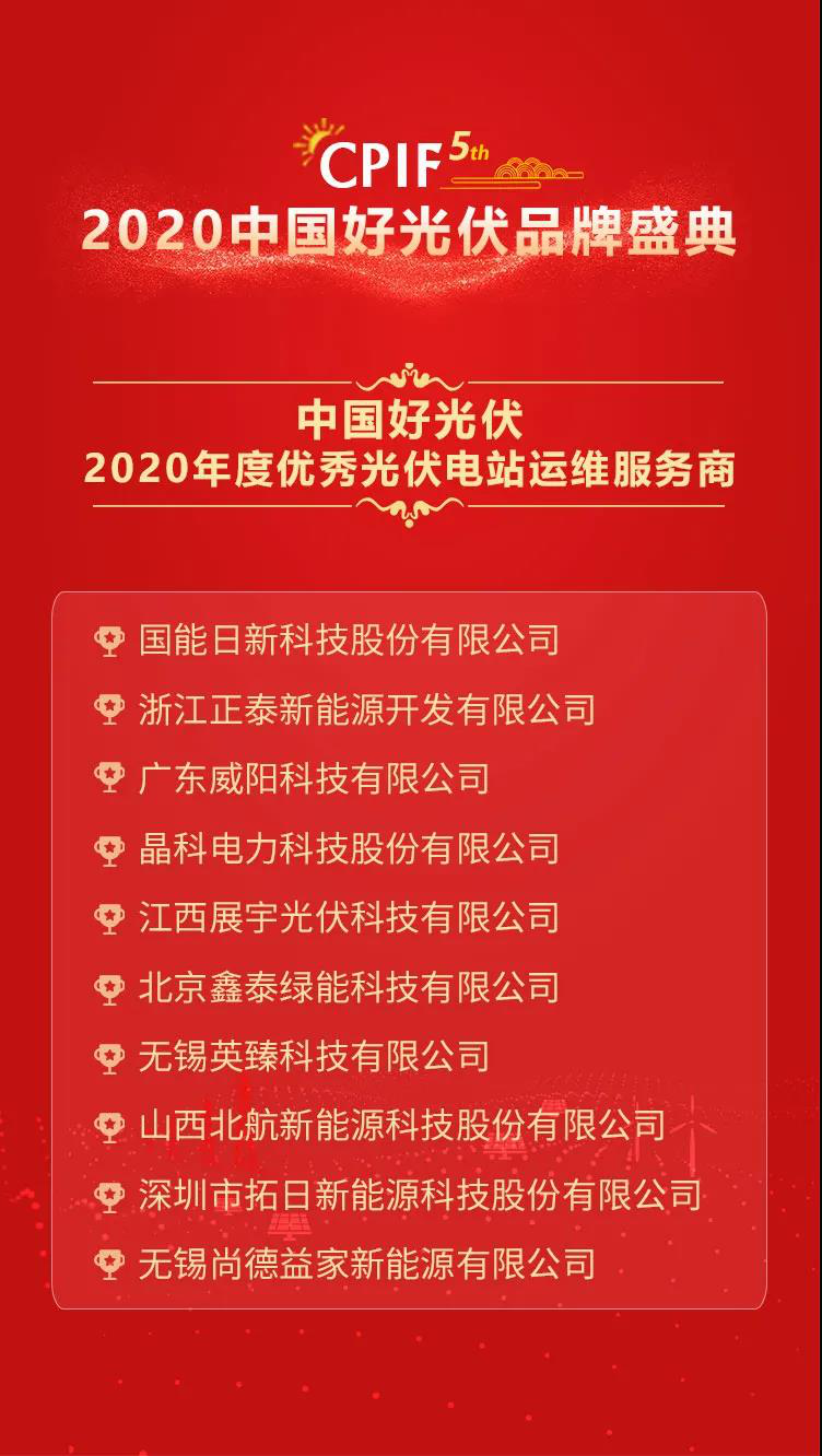 澳门正规电子游戏平台