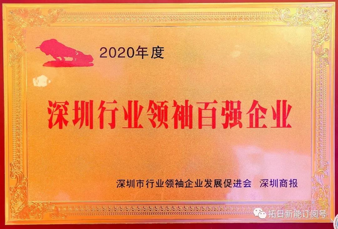 澳门正规电子游戏平台