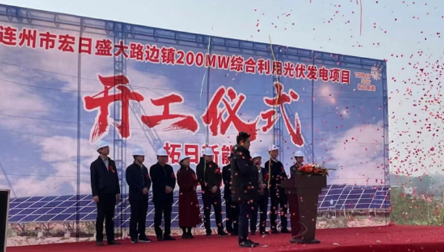 澳门正规电子游戏平台