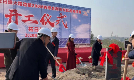 澳门正规电子游戏平台