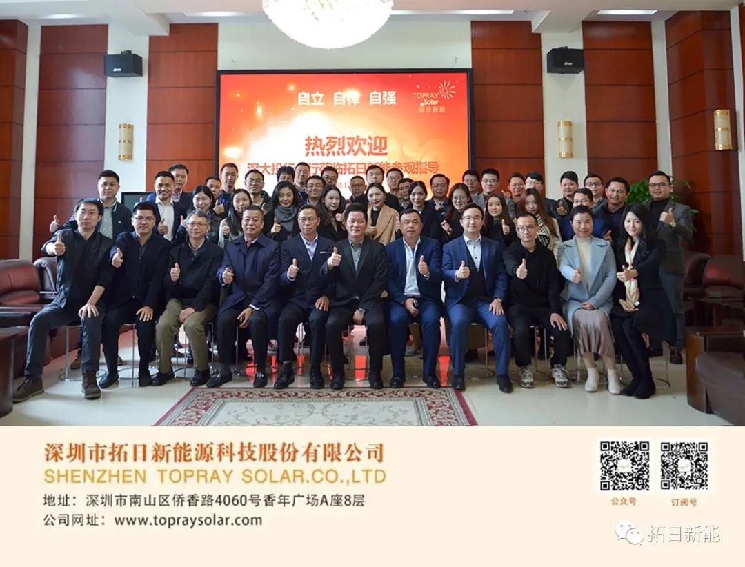 澳门正规电子游戏平台