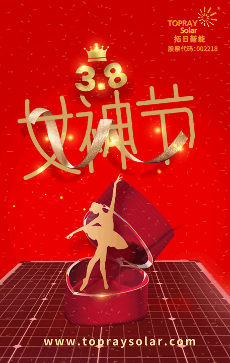 澳门正规电子游戏平台