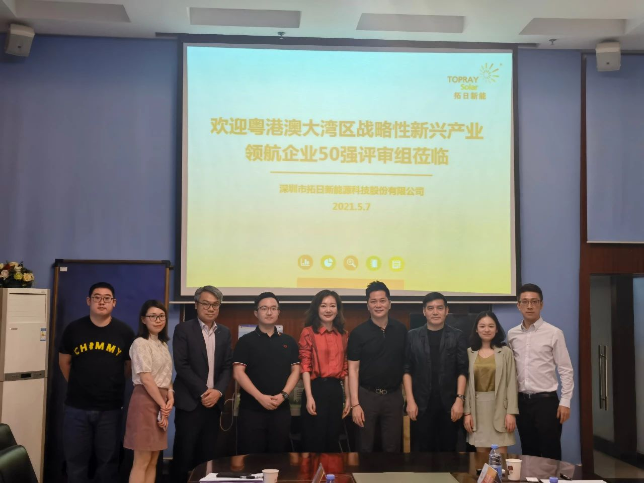 澳门正规电子游戏平台