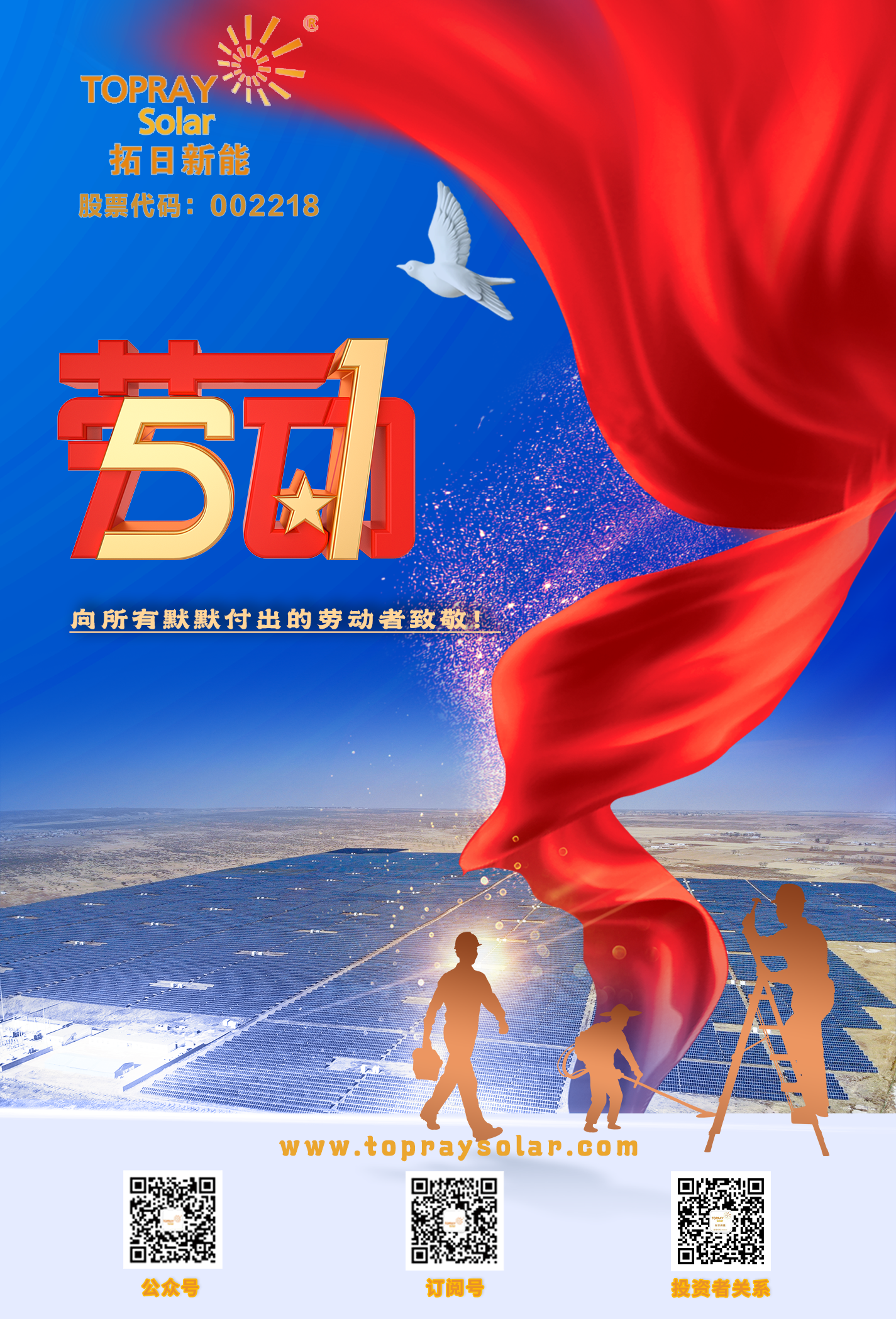 澳门正规电子游戏平台