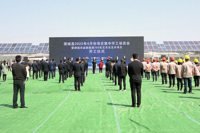 澳门正规电子游戏平台