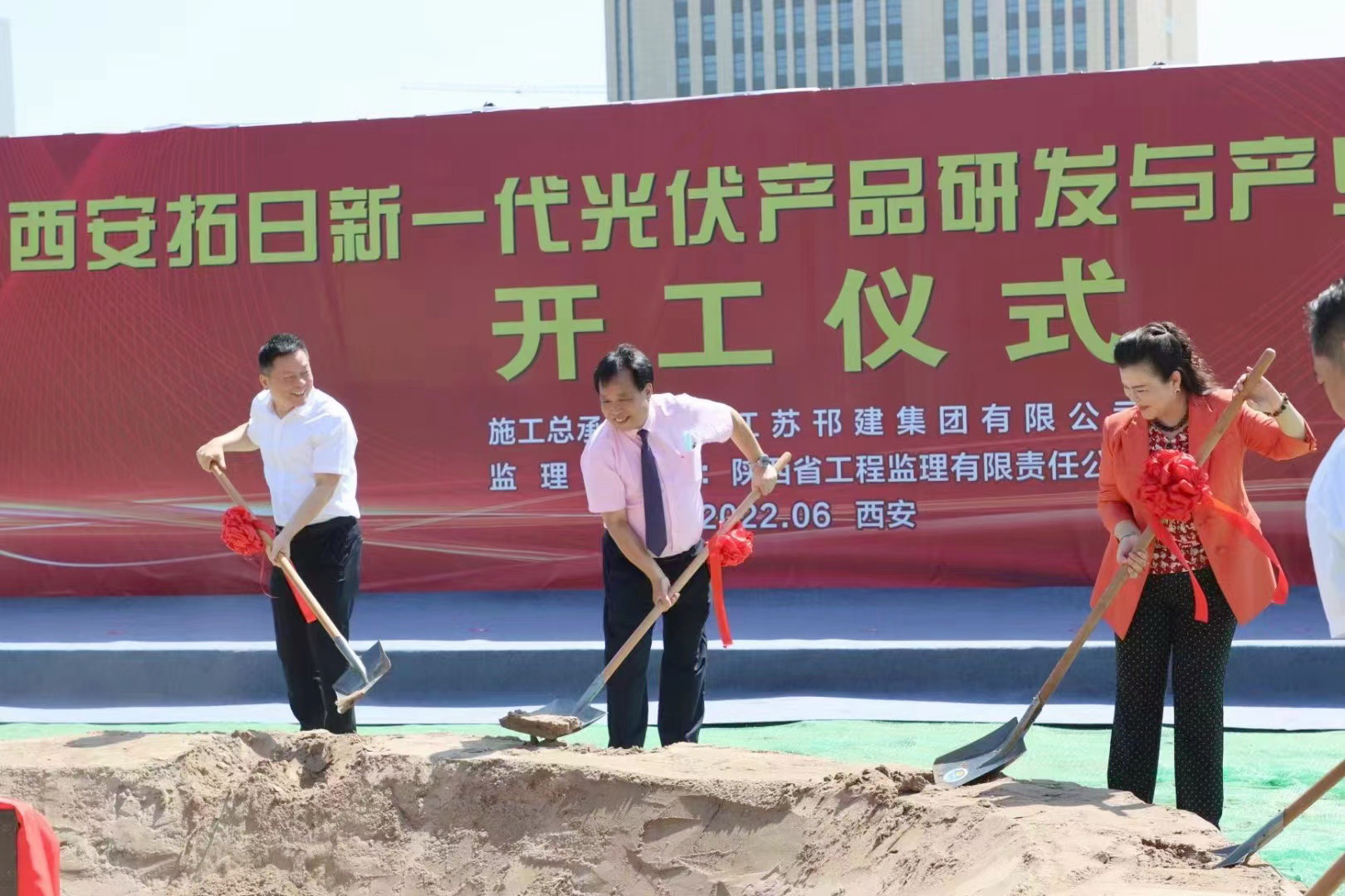 澳门正规电子游戏平台