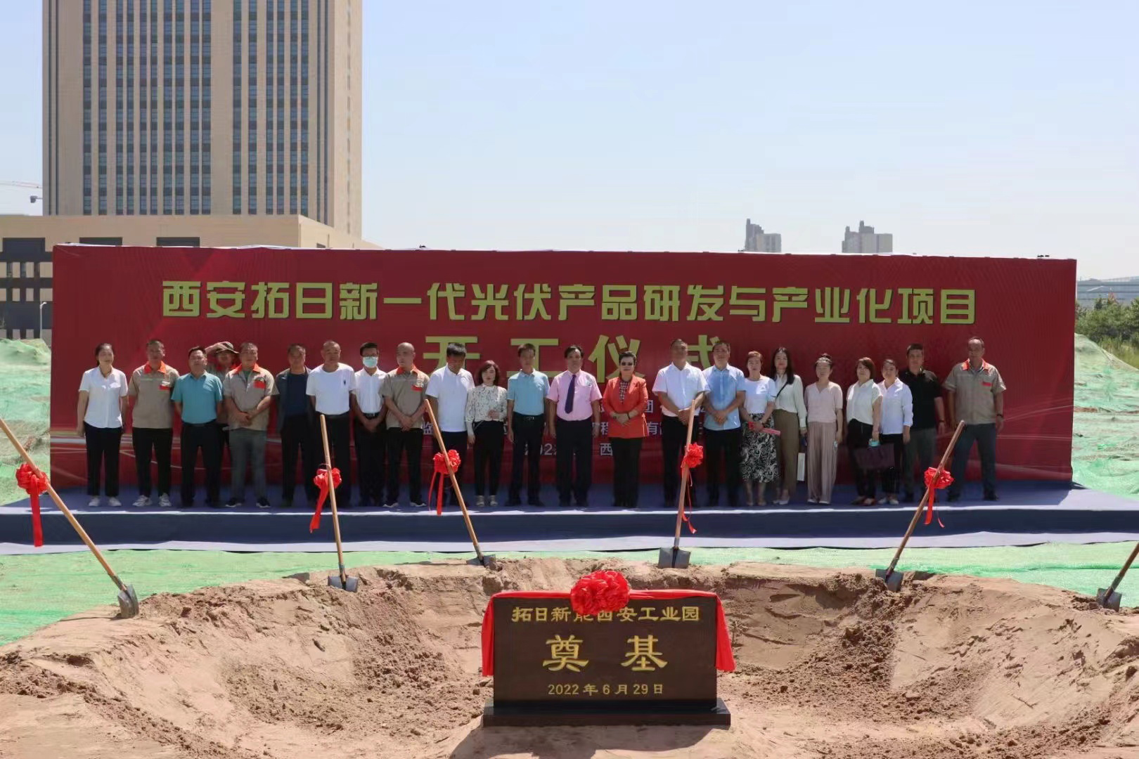 澳门正规电子游戏平台