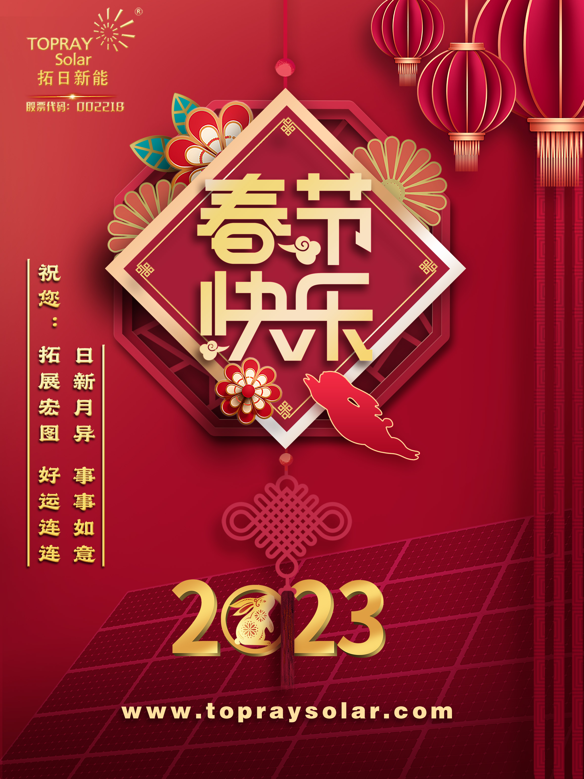 澳门正规电子游戏平台