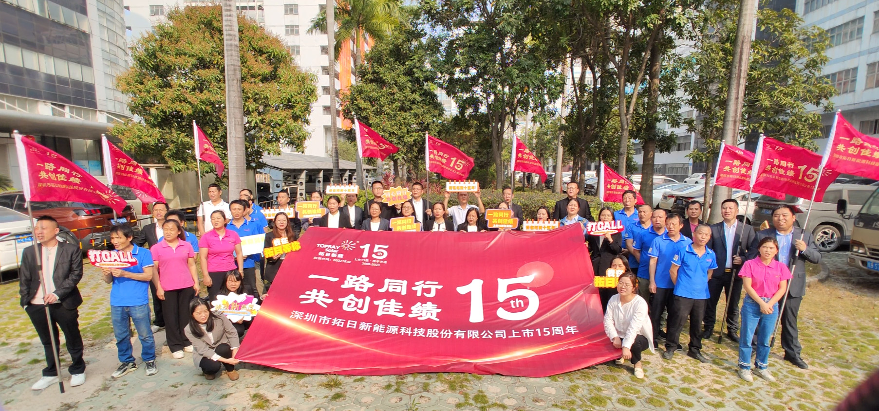 澳门正规电子游戏平台