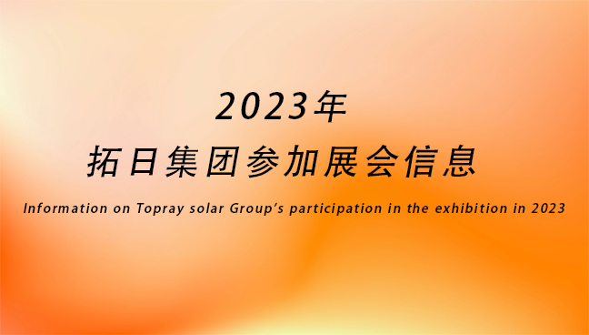 澳门正规电子游戏平台