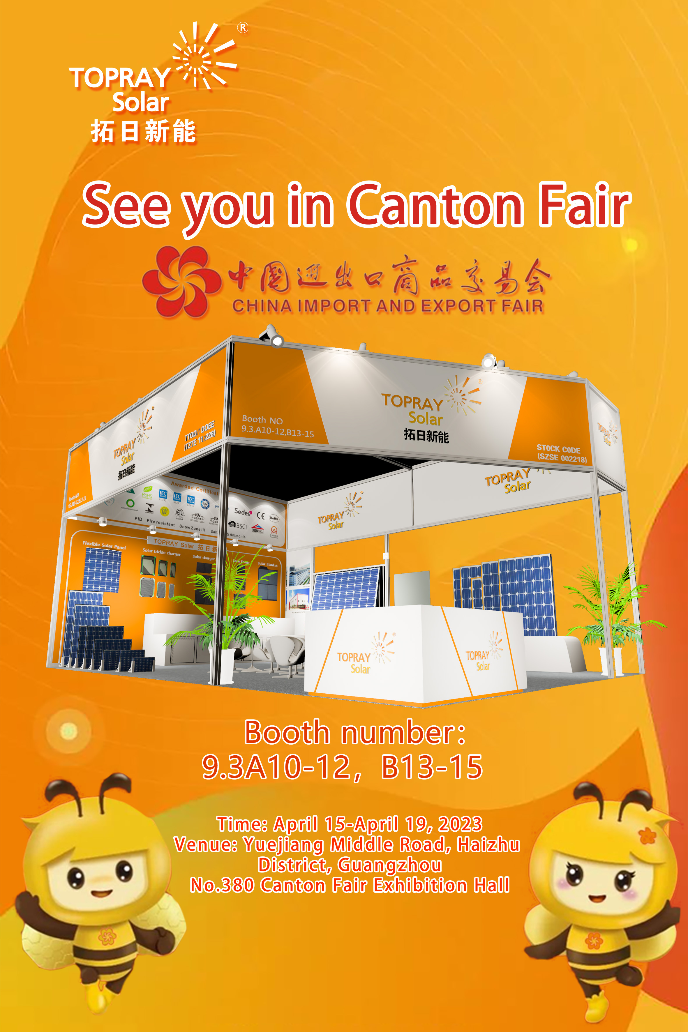 澳门正规电子游戏平台