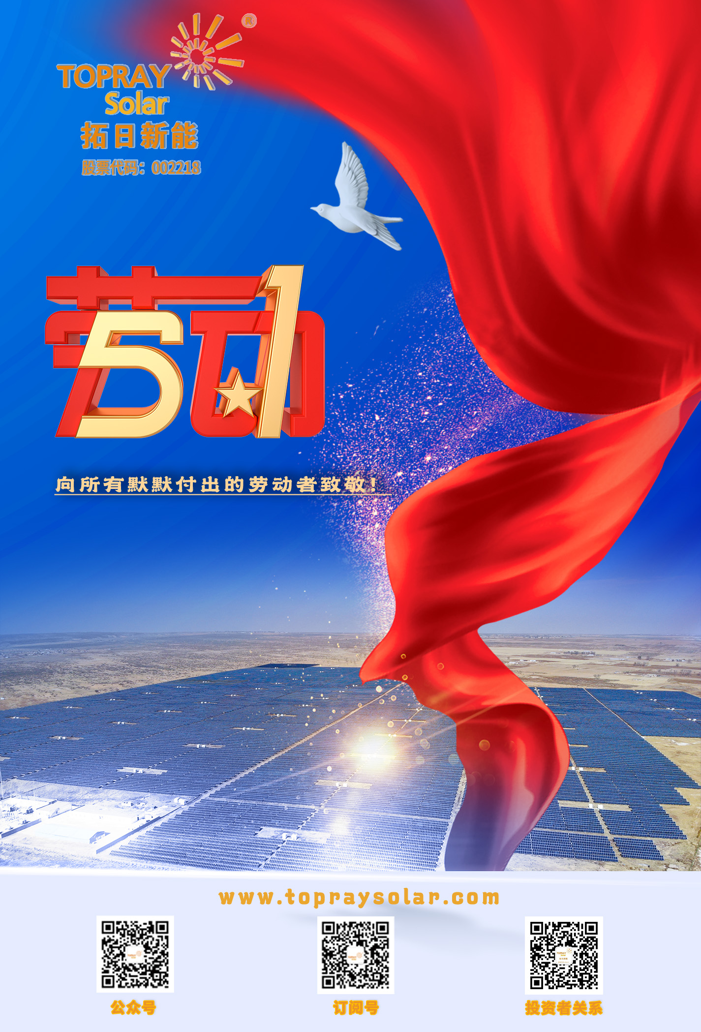 澳门正规电子游戏平台