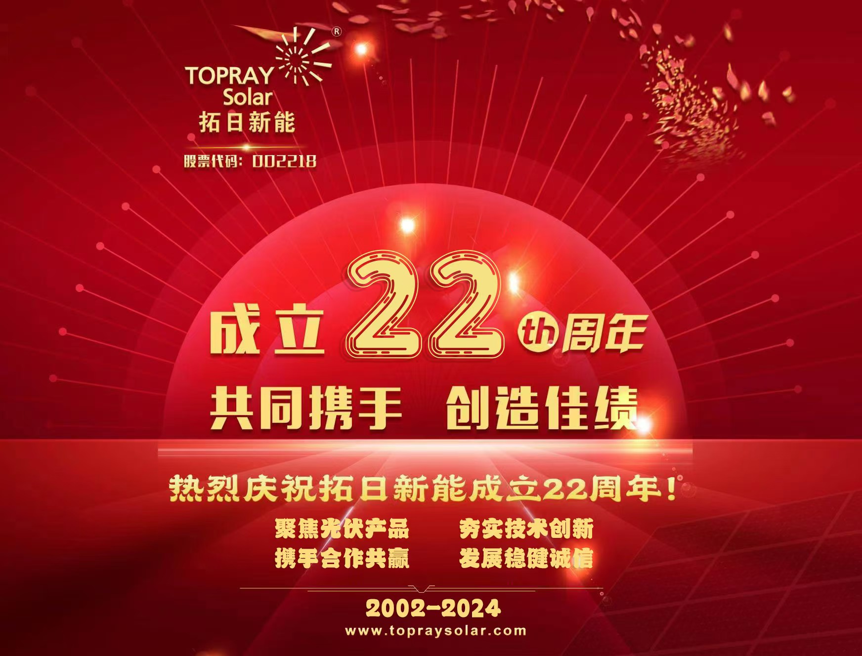 澳门正规电子游戏平台