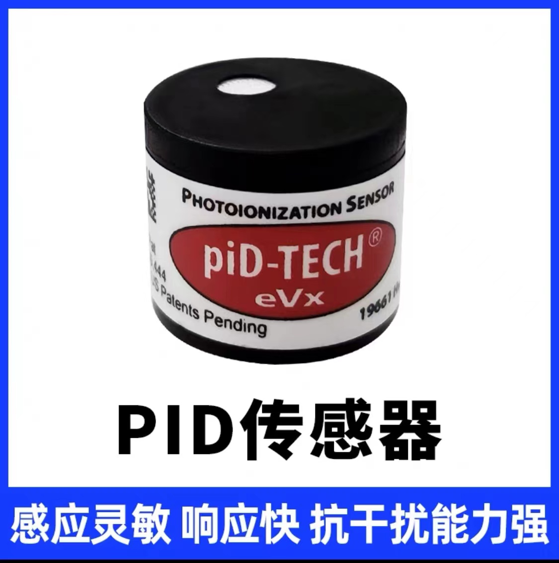 澳门正规电子游戏平台