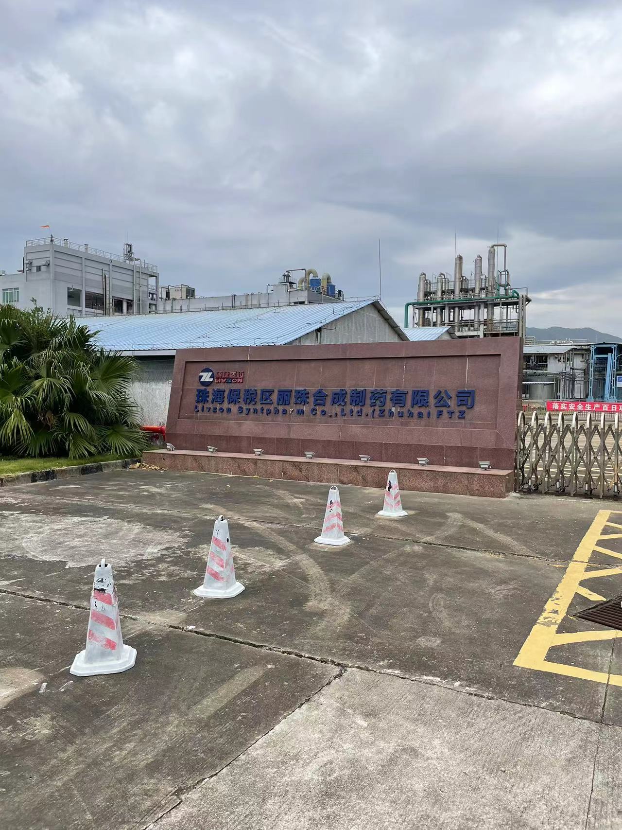 澳门正规电子游戏平台