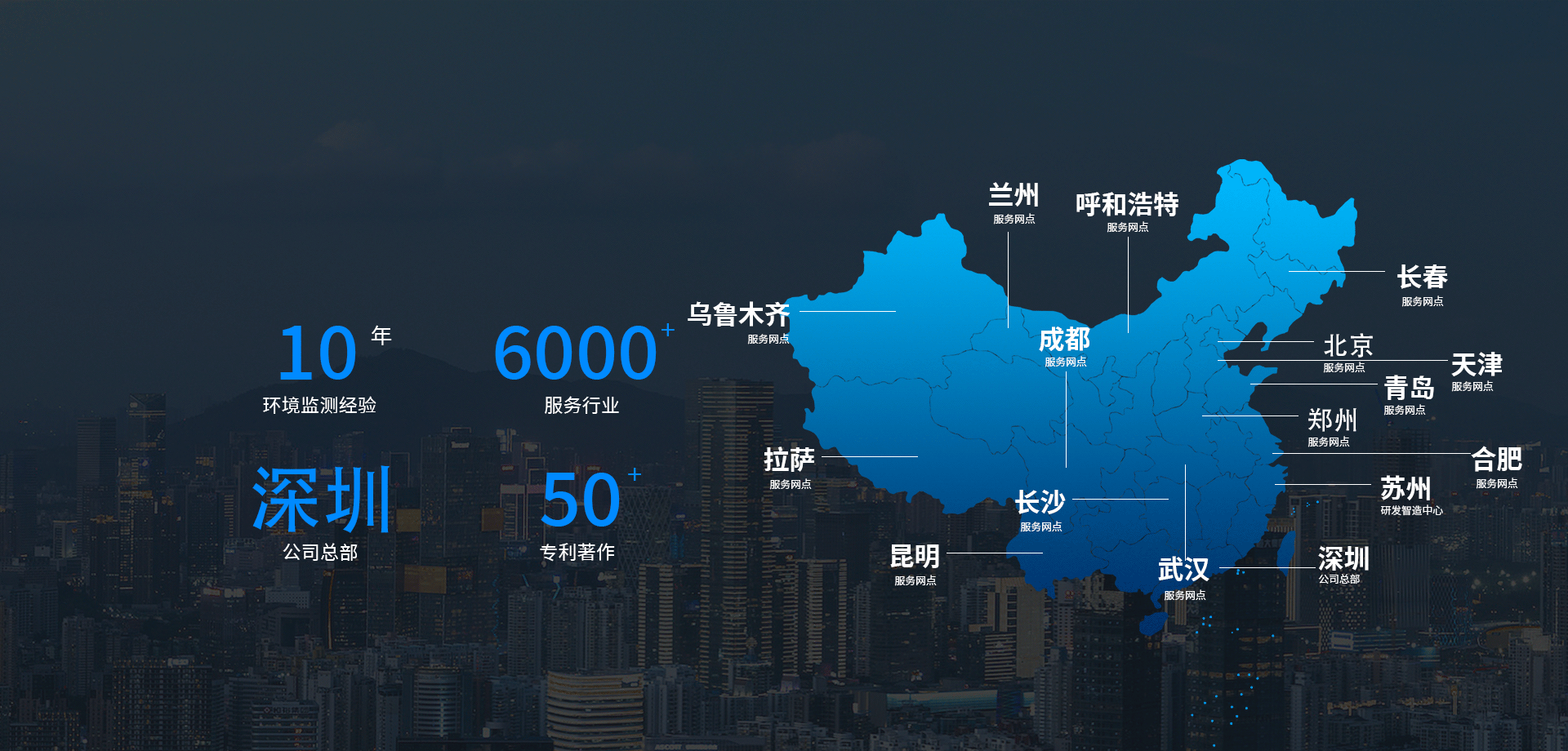 澳门正规电子游戏平台