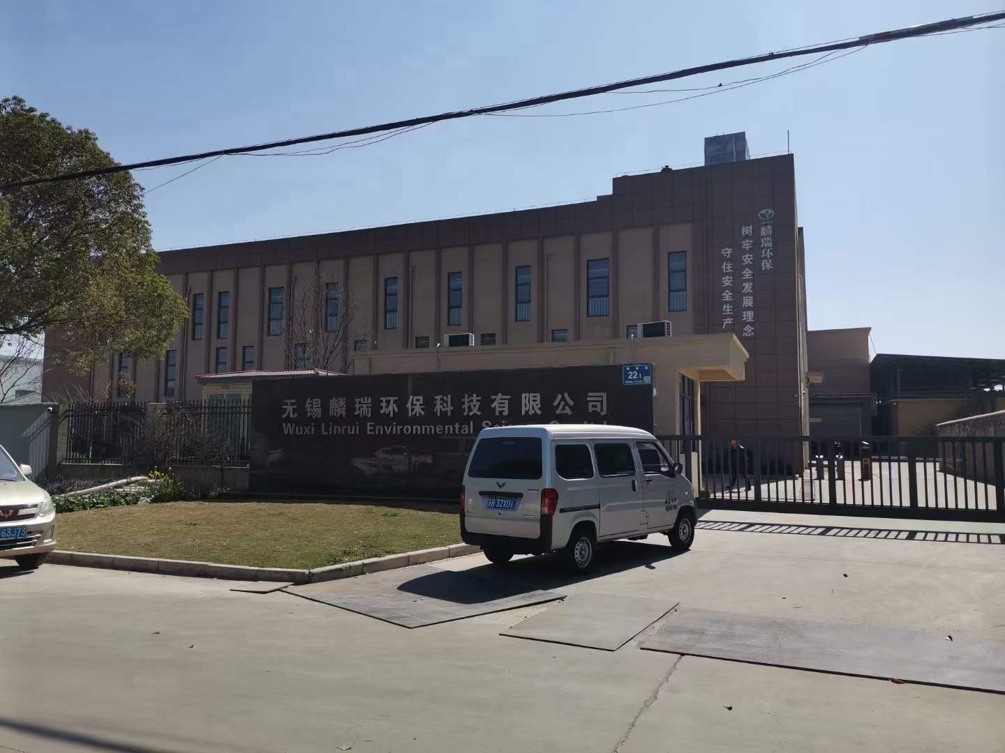 澳门正规电子游戏平台