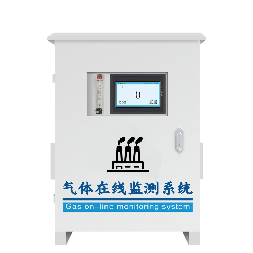 定制气体预处理系统