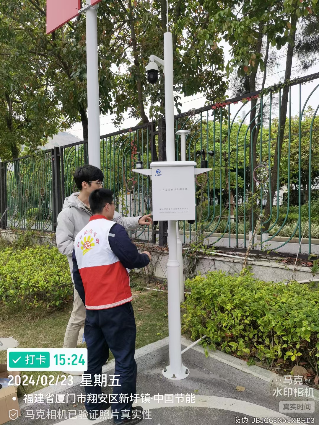 澳门正规电子游戏平台