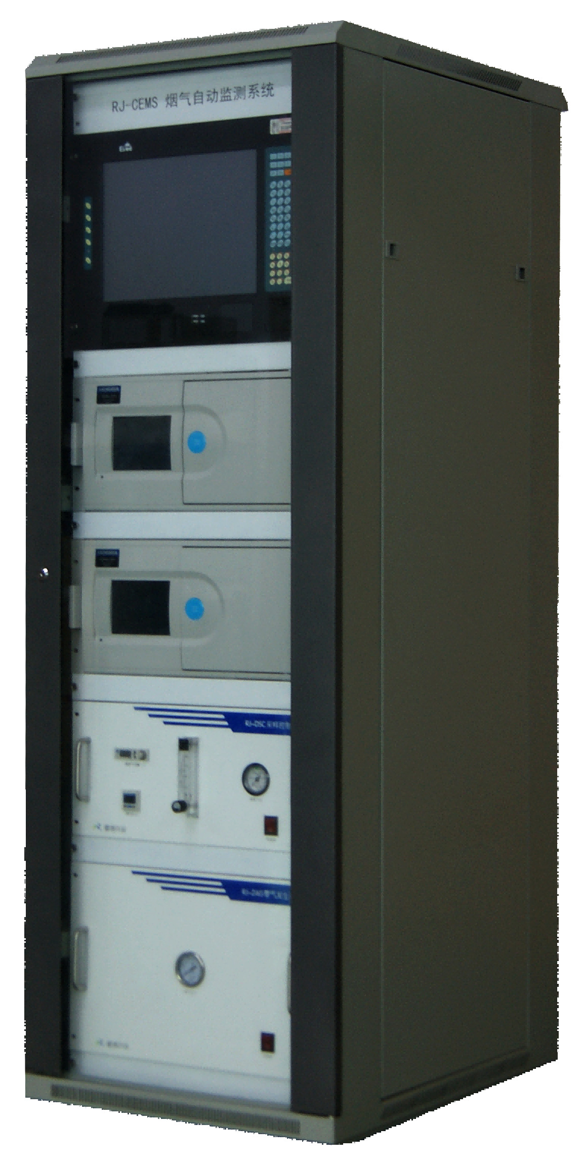 烟气在线监测系统