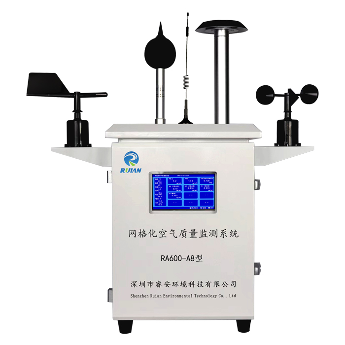 澳门正规电子游戏平台