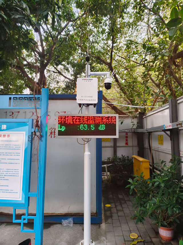 澳门正规电子游戏平台