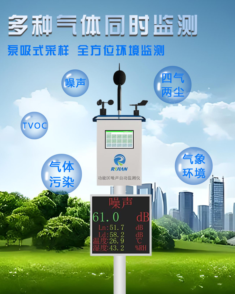 澳门正规电子游戏平台