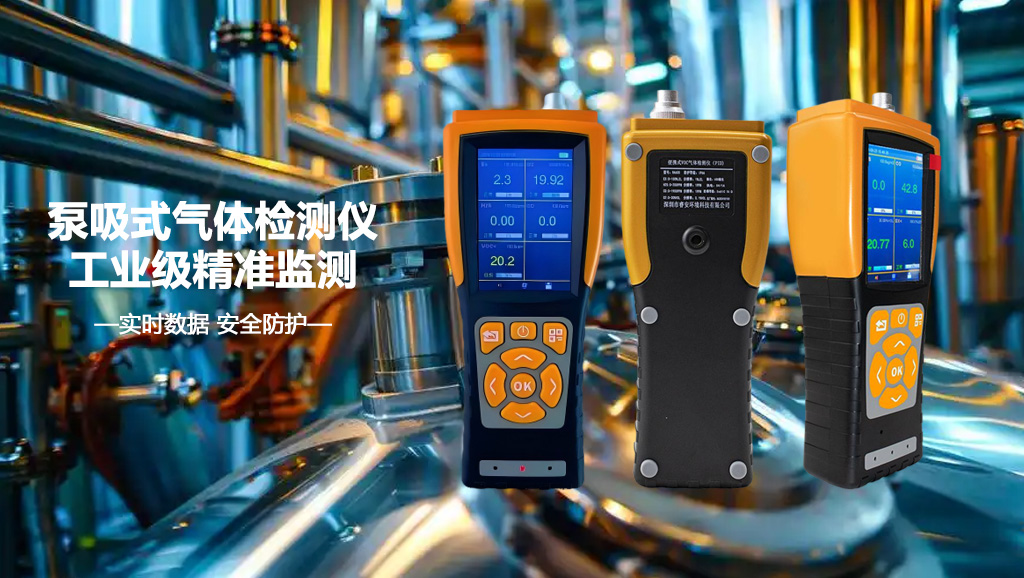 澳门正规电子游戏平台