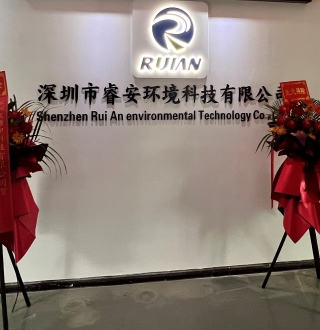 澳门正规电子游戏平台