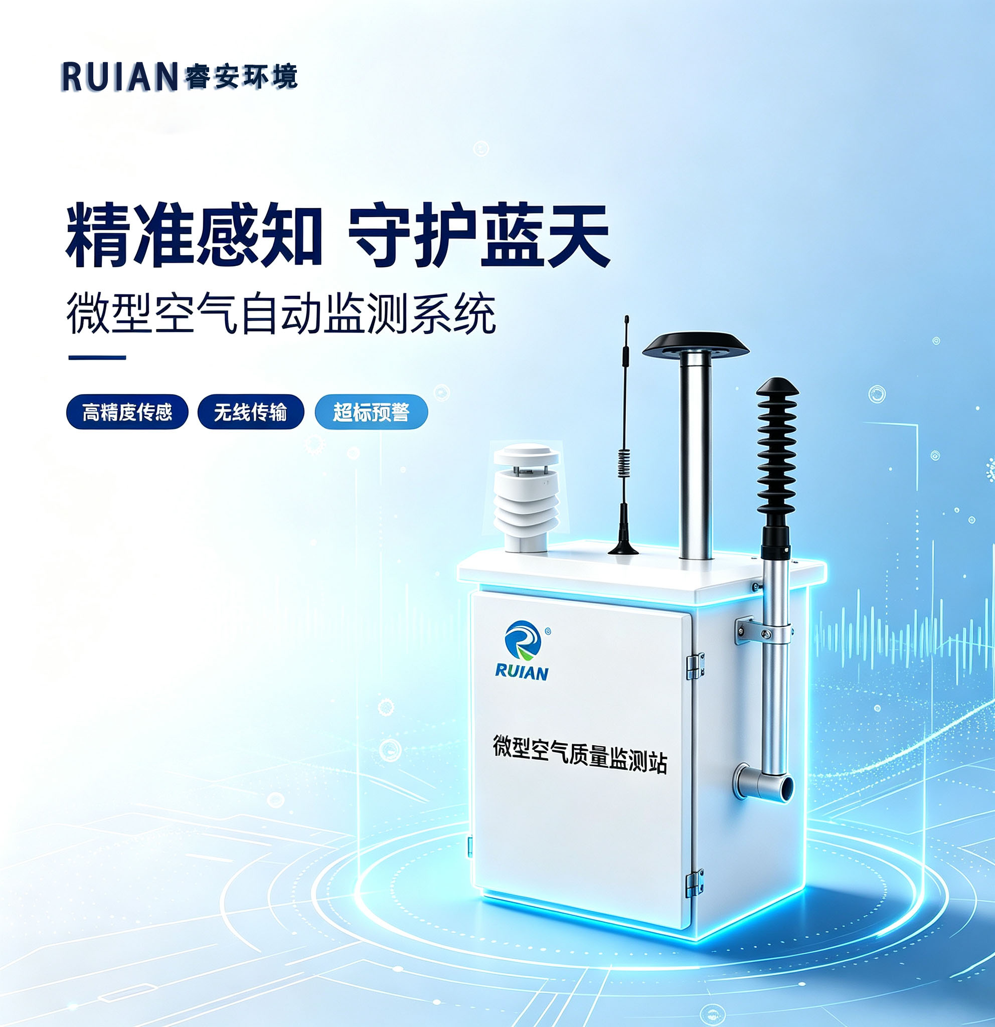 澳门正规电子游戏平台