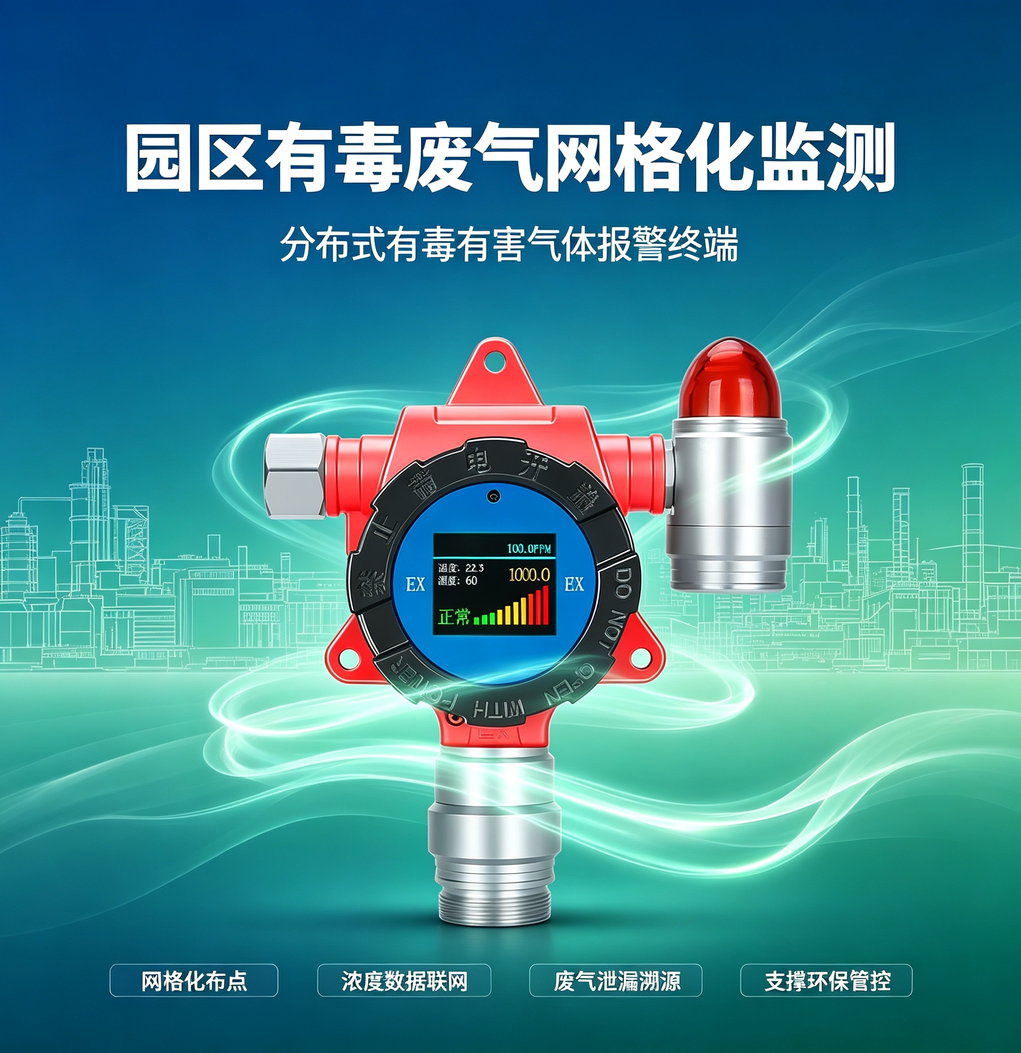 澳门正规电子游戏平台