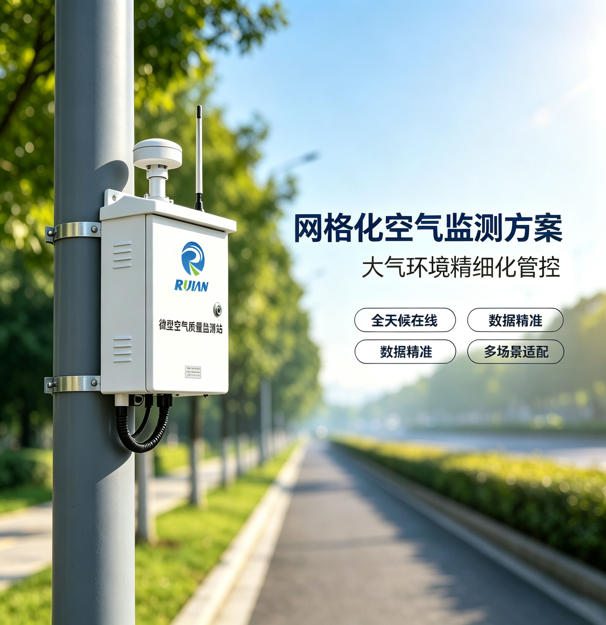 澳门正规电子游戏平台