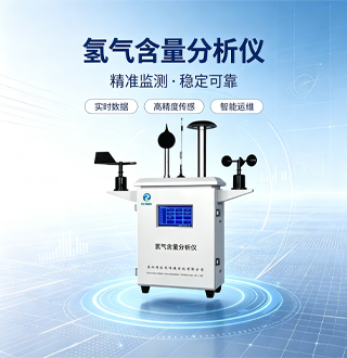 澳门正规电子游戏平台