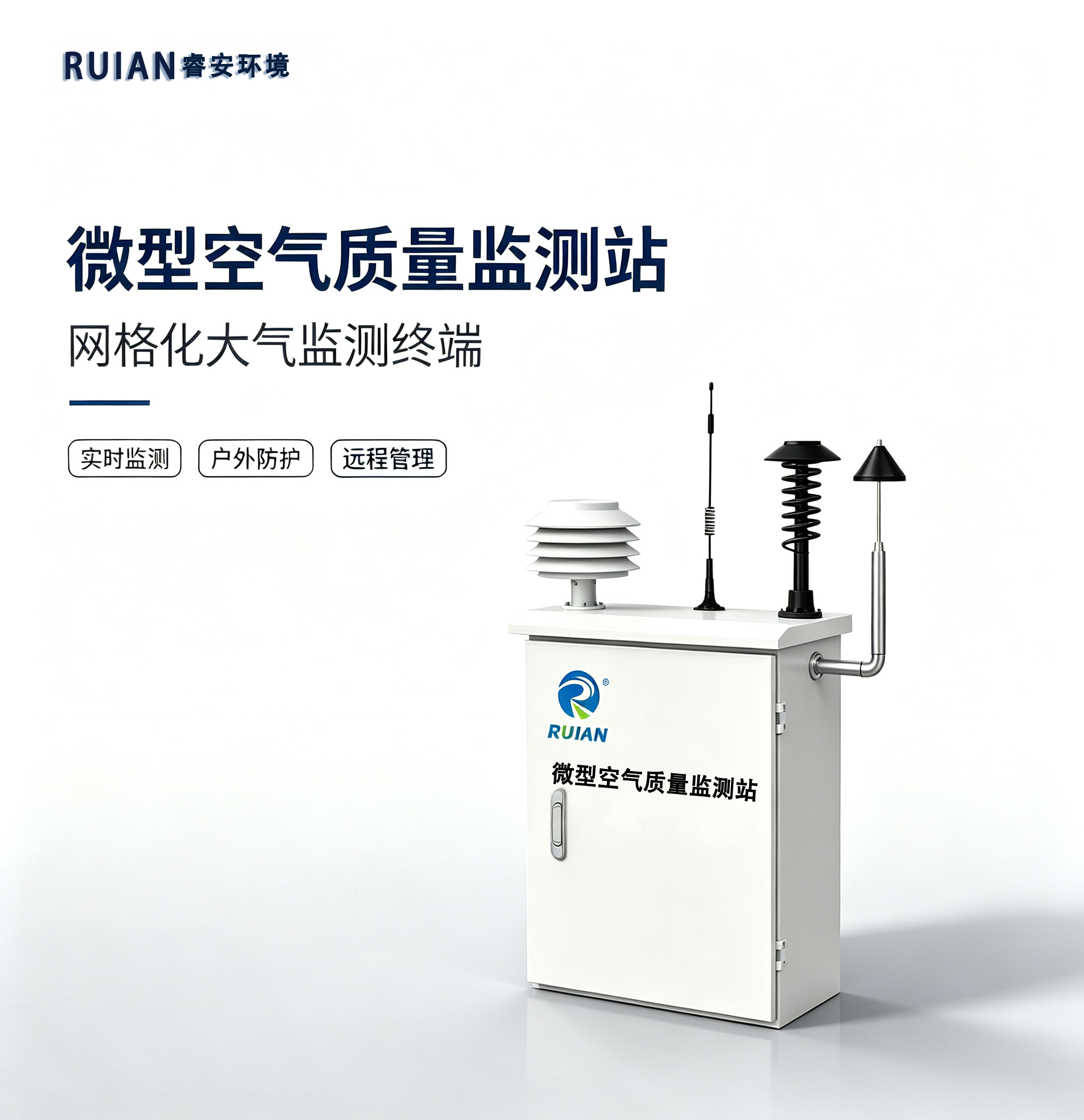 澳门正规电子游戏平台