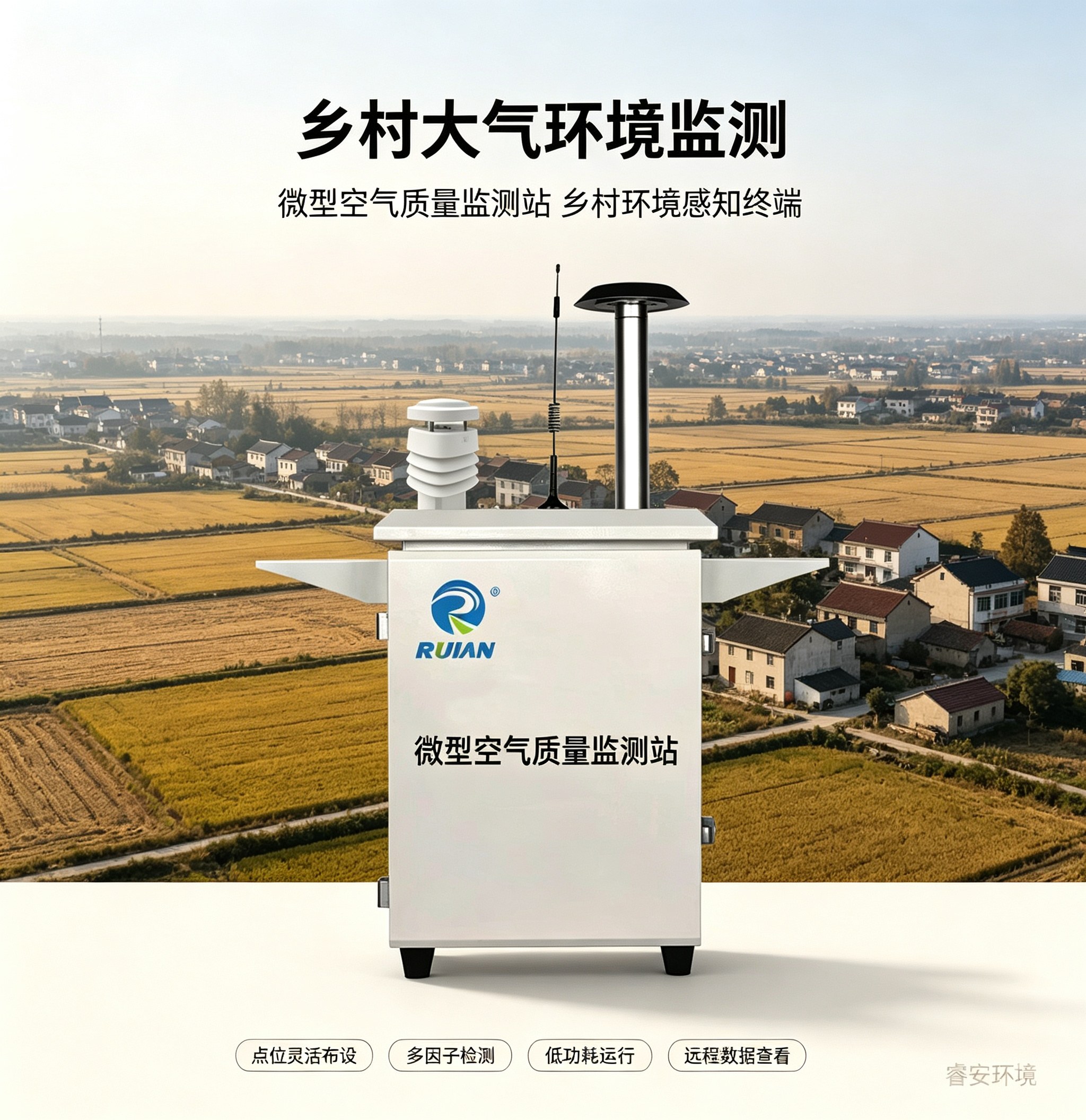 澳门正规电子游戏平台