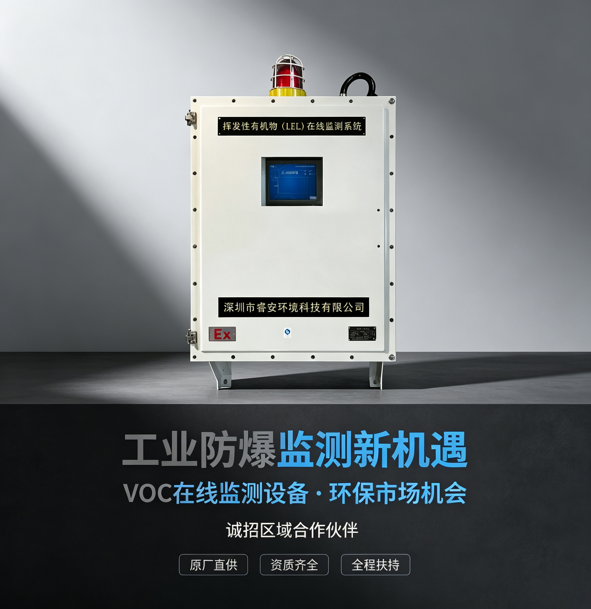 澳门正规电子游戏平台