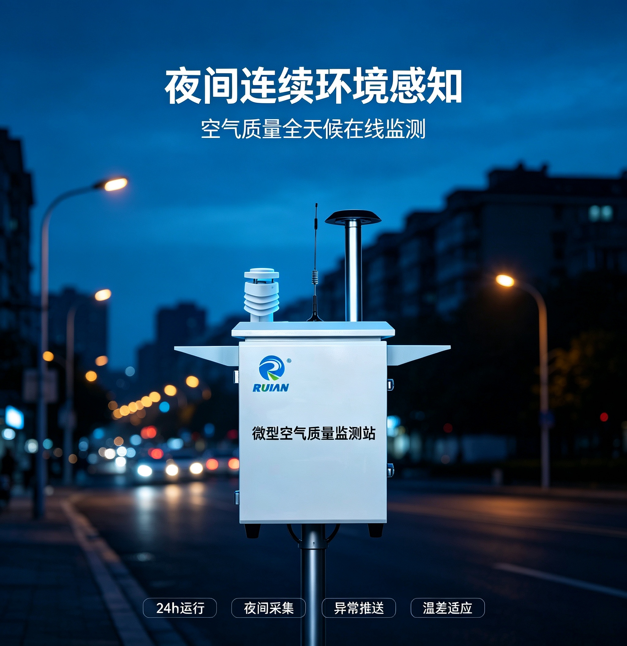 澳门正规电子游戏平台