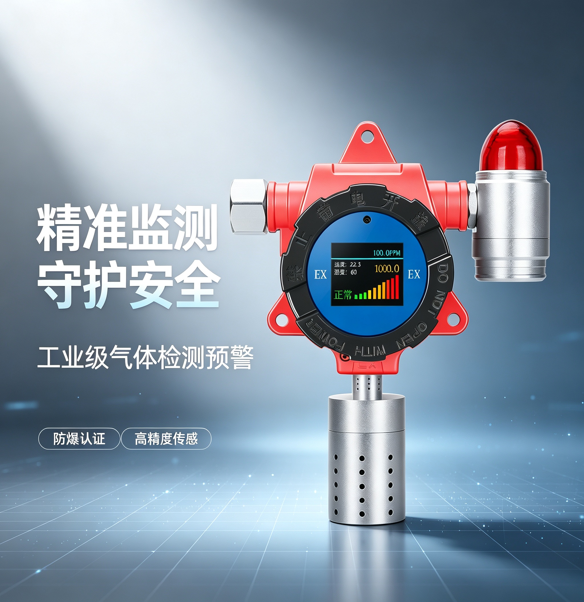 澳门正规电子游戏平台